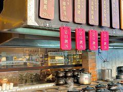 -广府乡下·饭庄(新港东路店)