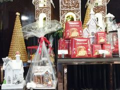 -北京康莱德酒店