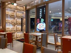 大堂-味千拉面(南虹店)