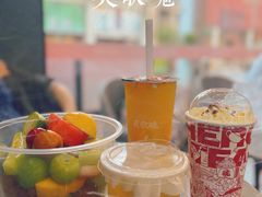 -老炳·七丛松甘草水果