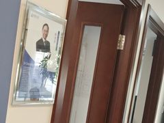 -精德口腔·种植修复·儿牙中心(财富中心店)
