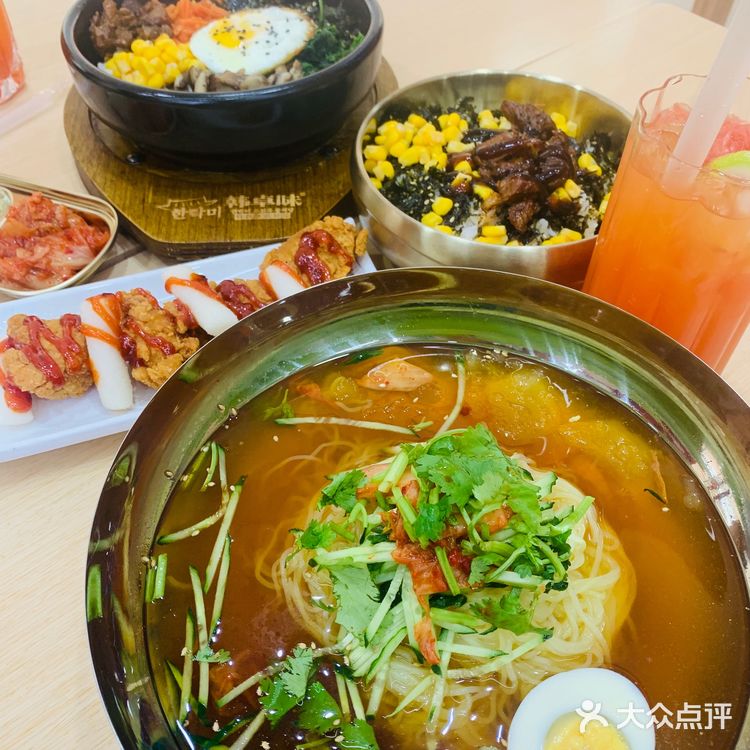 不得了，又解锁一家韩餐馆！