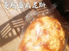 -原麦山丘(望京小街店)