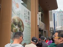 -王家沙点心店(南京西路总店)