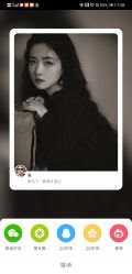 -icare美发沙龙