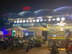 -十二小节BAR·COFFEE·ACE&CLUB·火车咖啡厅(751店)