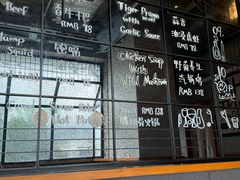 -饱嗝·傣泰厨房(国创园店)
