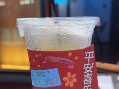 油柑柠檬茶-盔甲王·猛货牌档(安泰店)