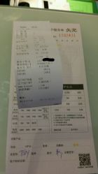 android_upload_pic-BENSON沙龙