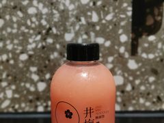 草莓遇见番石榴-贡梅老面馆·蟹粉面·无锡特色小吃(南长街主推店)