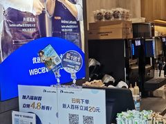 -瑞幸咖啡(云密城J栋店)