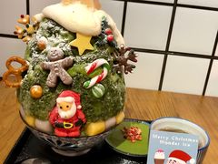 -WONDER ICE 萬得冰田(建設路总店)