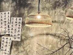 -作咖啡(养育巷店)
