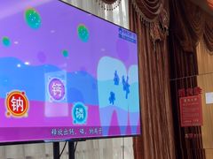 -圣呗口腔·舒适化种植牙·矫正中心(广州总院)