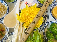 -火烧房子菊花米线(兴盛路店)