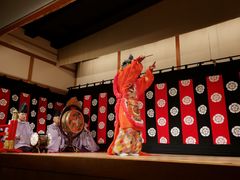-弥荣会馆日本传统艺能表演