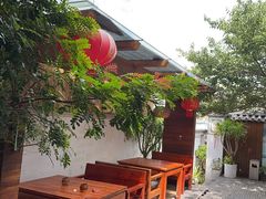 -云隐小厨·传统大理美食(复兴路店)