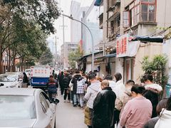 -蓉城西二道无名冒菜(西二道街店)