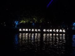 -运河游船(武林门码头)