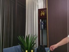-江仙雅居(中航国际店)