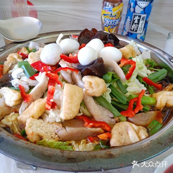 河东返点