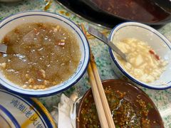 -鸿姐老火锅(疁城新天地店)
