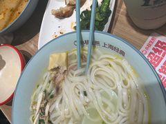 -小杨生煎(南汇欧尚店)