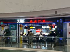 -万达广场(沈阳铁西店)
