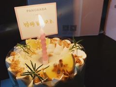 -胖爸爸烘焙工作室(平湖家居店)