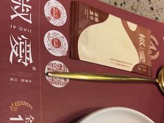 -椒爱水煮鱼川菜(皇姑万象汇店)
