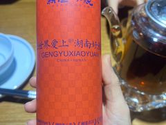 -耕渔小院·湖南鱼鲜(望城店)