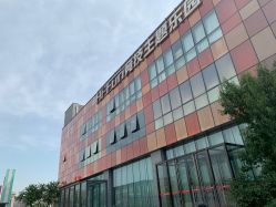 -嗨翻Hi-Fun竞技主题乐园·蹦床团建生日聚会(五棵松华熙店)