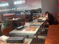 -文通冰室(东方宝泰店)