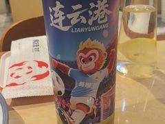 -杨氏青龙虾·羊蝎子(珠江路店)