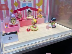-TOP TOY(新南凯德广场店)
