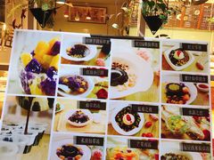 -益汁湘(三坊七巷店)