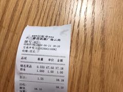 -不二烫捞麻辣烫(白云凯德店)