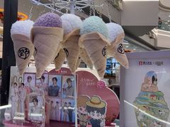 -野人先生Gelato(上海长宁龙之梦店)