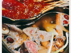 -钢管厂五区小郡肝串串香(南山店)