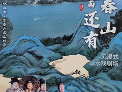 -严子陵钓台(富春江小三峡)