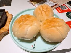 -新兴·金羊座·粤菜点心(乐峰店)
