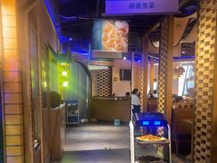 -胖老汉清真餐饮(西御街店)