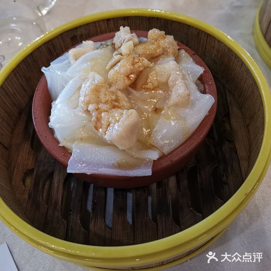 聚欢酒楼