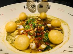 -友达面馆(广州总店)