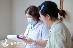 -馨紫罗兰月子会所·独栋月子中心