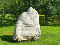 -长春世界雕塑园