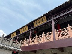 -句容茅山景区