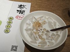 -蔡澜Pho·越南粉餐厅(海上世界店)