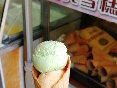 -成裕雪糕店(士多店)