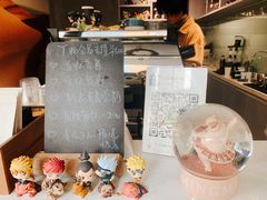 -T-COFFEE(长江花园店)